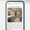 Динамический QR код универсальный