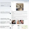 Динамический QR код универсальный