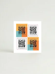 Наклейка с QR кодом для вещей